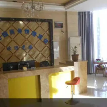 Wuning Business Express Hotel