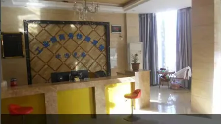 Wuning Business Express Hotel Отели рядом с достопримечательностью «Shenwu Mountain»