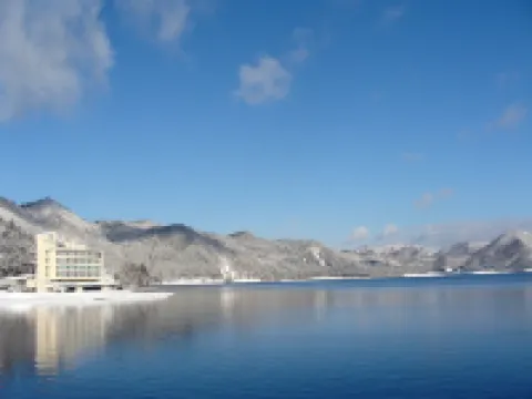 Tazawako Rose Park Hotel