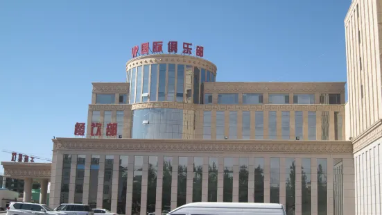 Changtai Palace Hotel