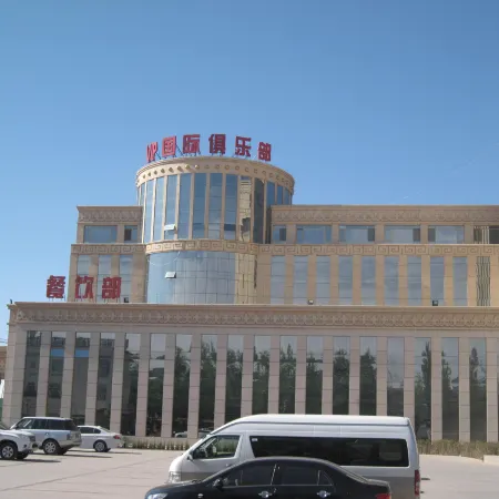 Changtai Palace Hotel