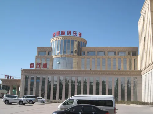 Changtai Palace Hotel Hotels in Hanggin Banner