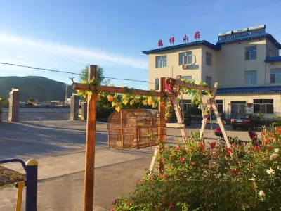 Moor Road Galongxiang Mountain Villa Hotel Hotels near The Moerdaoga National Forest Park