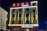Dianhao Homestay (Hotpot City)