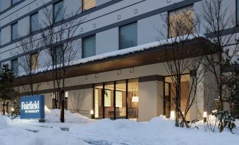 Fairfield by Marriott Hyogo Tajima Yabu