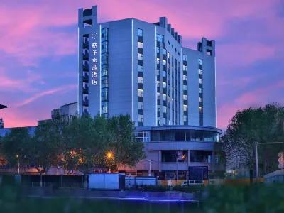 Crystal Orange Xu Zhou Su Ning Guang Chang  Hotel Hotels in Gulou District