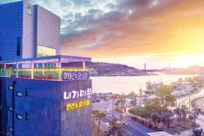 Yeosu Naega Meomun Pension Hostel