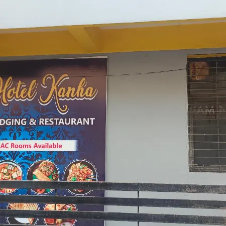 Hotel Kanha Ujjain