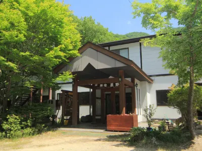 Onyado Hoshinoya Bekkan Hotels in Shimogo
