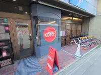 Stay Inn Koto Hotels near Fushimi Station
