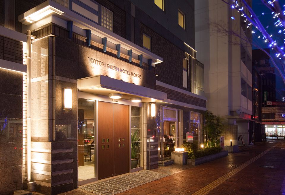 4. 그린 호텔 모리..