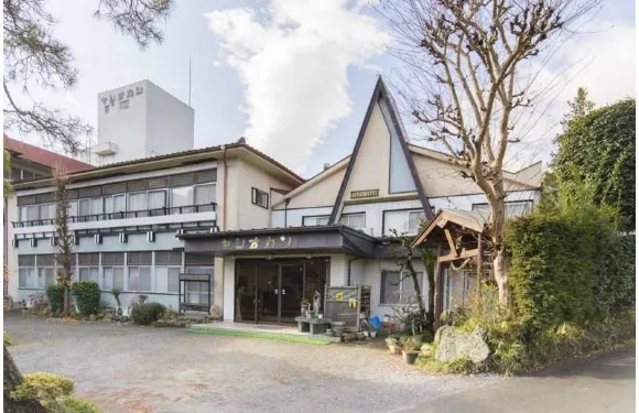 八鹽温泉 八鹽館