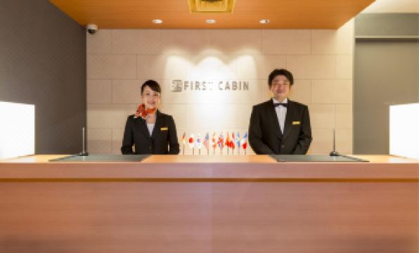 First Cabin Nagasaki