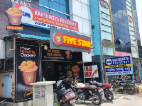 Hotel Karthikeya Residency
