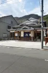 Yadoya Tenku - Hostel Hotels in Asago