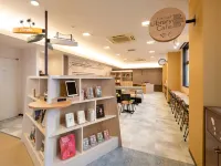 姬路舒適酒店 鄰近阿菊井戶的酒店