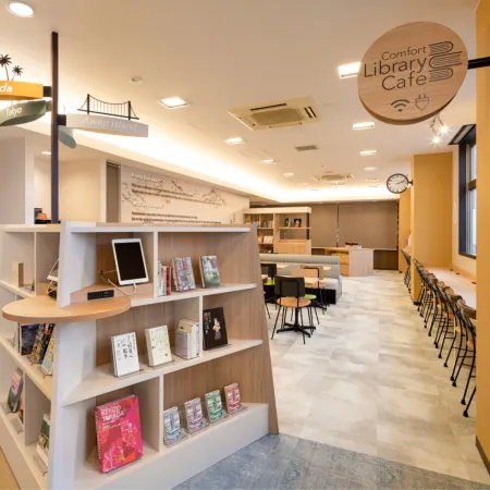 Comfort Hotel Himeji
