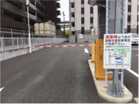 Comfort Hotel Kitakami - parking