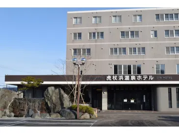 Kojohama Onsen Hotel