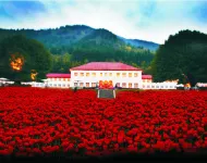 The LaLit Grand Palace Srinagar Hotels in Srinagar
