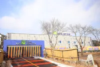 Hongseong Yongbongsan Hue Dream Motel