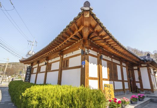 전주 한옥마을 덕수궁