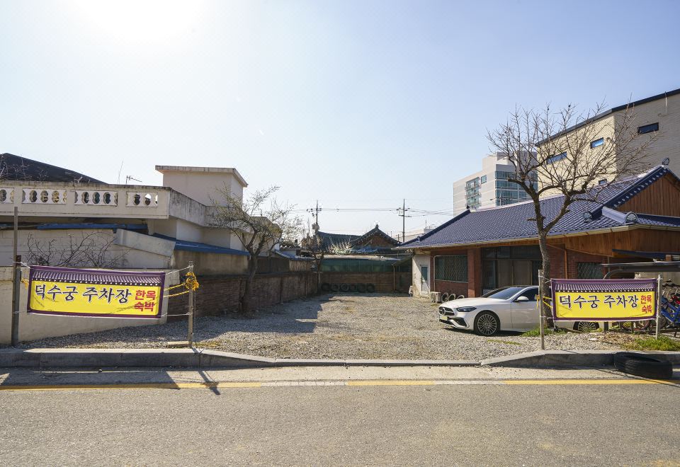 2. 전주 한옥마을 ..