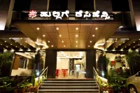 Mallige Residency Hotels near Prakash Enterprises