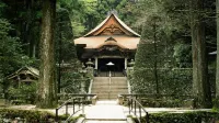 Yuyado Nakayama Hotels in Komagane