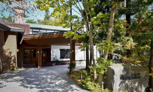 Forest Resort Yamanote Hotel