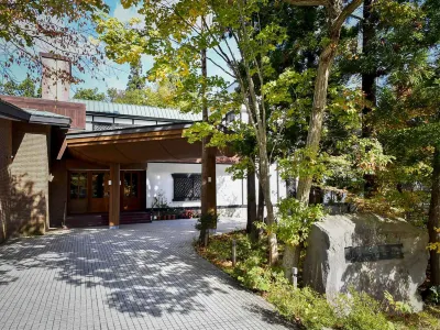 森林度假村山之手飯店 大仙市住宿飯店