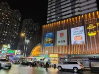 Wanda Xingyue Homestay (Ping'an Road)