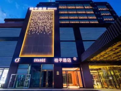 Orange Hotel(Beijing future science city) Hôtels à : Station thermale de Xiaotangshan