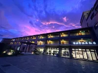 Mizuho Hotel Hotels near Ruisui Ranch