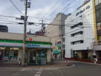Fukuyama Station Inn - 2 Yıldız