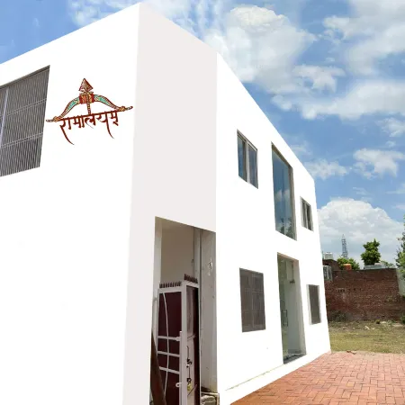 Ramalayam