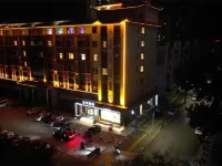 全季酒店（邢台博物館店） 鄰近邢台博物館的酒店