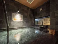 Super Hotel Kumamoto Ekimae Natural Hot Springs - Hot Springs