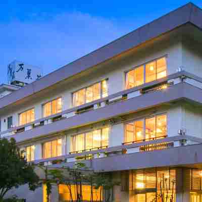 ゆがわら万葉荘 Hotel Exterior