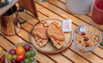 Gapyeong Little Forest Camping Glamping