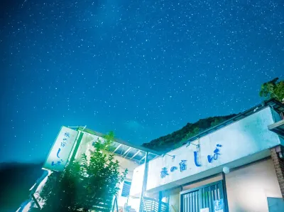 Kawayu Onsen Tabi No Yado Shiba Hotels near Kawayu Onsen