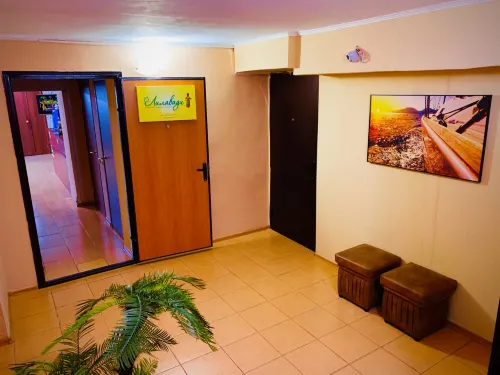 Uvildy Gostevoi Dom Các khách sạn ở Argayashsky District