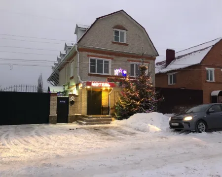 Prival Hotel โรงแรมในเยเล็ทส์