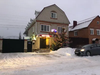 Prival Hotel Hotels near Literary-Memorial Museum I.A. Bunin