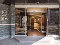 Hotel Kikusui Imabari