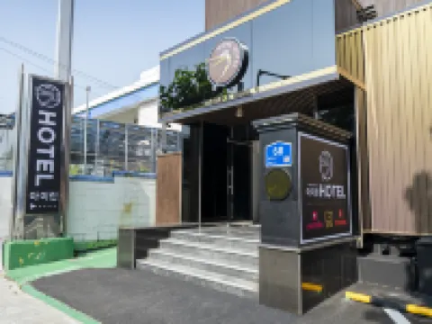 Ansan Hotel Irene Hotels in Ansan