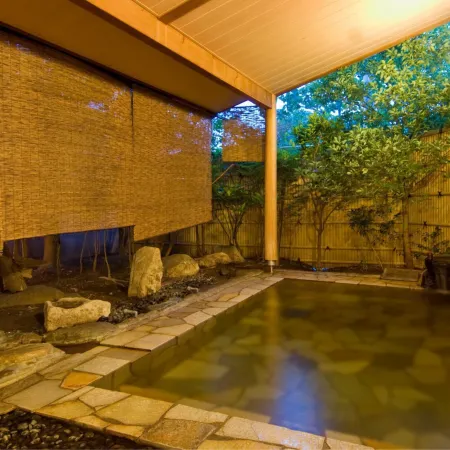 Miyuki Onsen