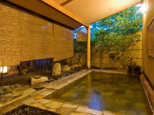 Miyuki Onsen - 2-Star