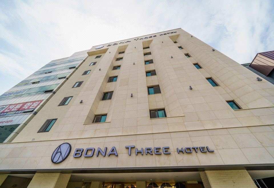 차이나타운 맛집