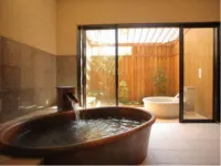 Diamond Shiga Hotel - Suối nước nóng